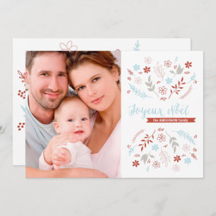 Natuurlijke kerstavond in Ivoorkust Feestdagenkaart