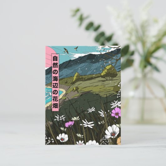 Natuurlijke Kustweide Briefkaart (Staand voorkant)