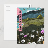 Natuurlijke Kustweide Briefkaart (Voorkant / Achterkant)