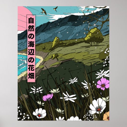 Natuurlijke Kustweide Poster (Voorkant)