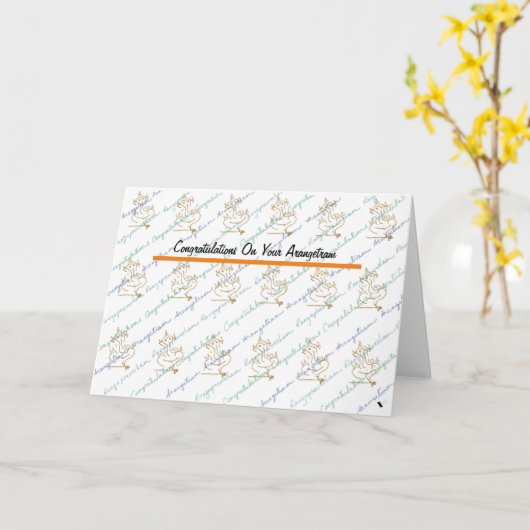 Natya_Sangeetha_Arangetram_felicitaties Kaart (Gele Bloem)