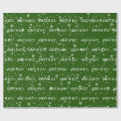 NAUGHTS- OF NICE-tekst in sneeuwvlokken Cadeaupapier (Vlak)