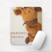 Naughty giraffe muismat (Met muis)