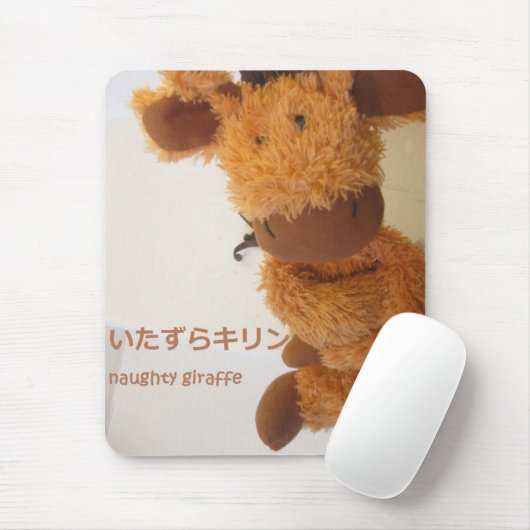 Naughty giraffe muismat (Met muis)