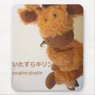 Naughty giraffe muismat