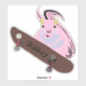 Naughty Squirrel #238 Hailey Skateboarding Sticker (Vel)