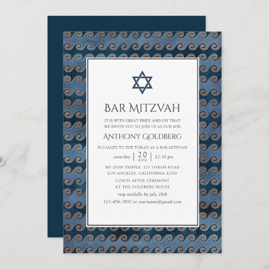 Nautical Bar Mitzvah Kaart (Voorkant / Achterkant)