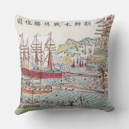 Nautical Red Yellow Blue Anchor Tall Ships Kussen (Achterkant)