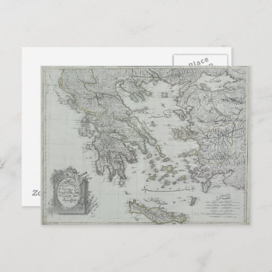 Nautische kaart (Voorkant / Achterkant)