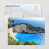 Navagio Beach, Zakynthos, Griekenland Briefkaart (Voorkant / Achterkant)