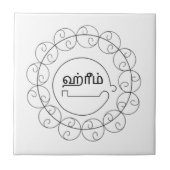 Navagraha-Kolam_Dinsdag2 Tegeltje (Voorkant)
