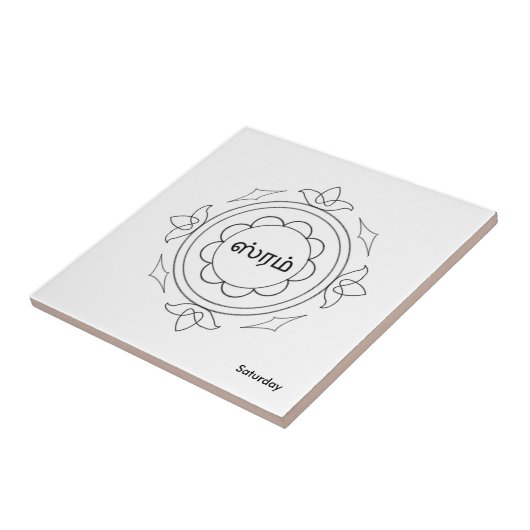 Navagraha-Kolam_zaterdag Tegeltje (Zijkant)