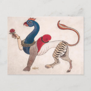 Navagunjara, een universele vorm van Krishna (1835 Briefkaart