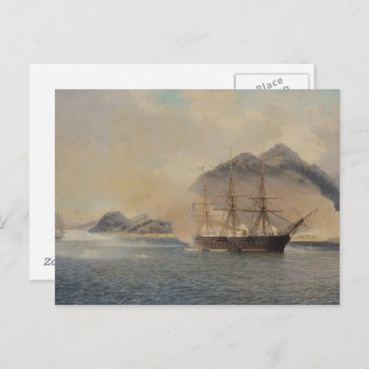 Naval Battle of the Strait of Shimonoseki Briefkaart (Voorkant / Achterkant)