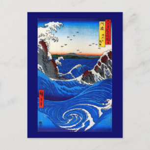 Navaro Rapids, Hiroshige Japanse fijne kunst Briefkaart