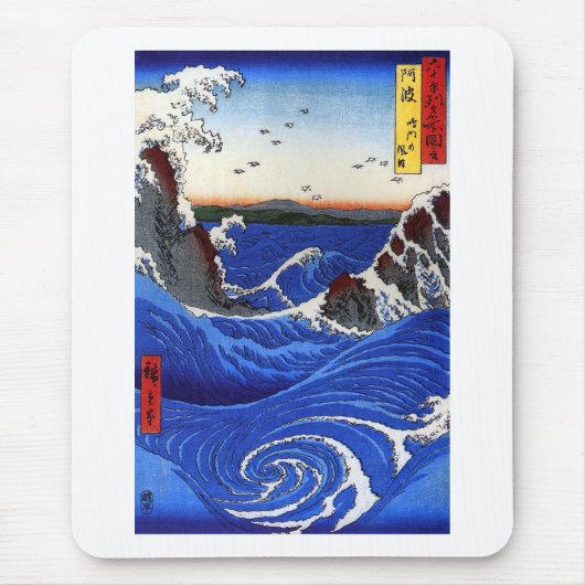 Navaro Rapids, Hiroshige Japanse fijne kunst Muismat (Voorkant)