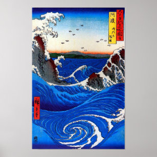 Navaro Rapids Hiroshige Poster