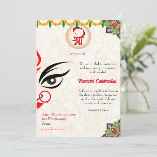 Navratri Durga Puja Viering Kaart (Staand voorkant)