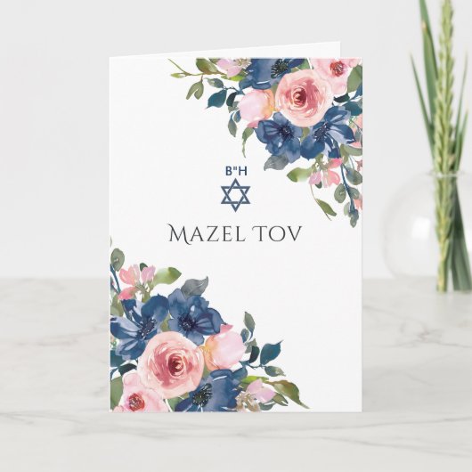 Navy and Blush Floral Bat Mitzvah Greeting Kaart (Voorkant)