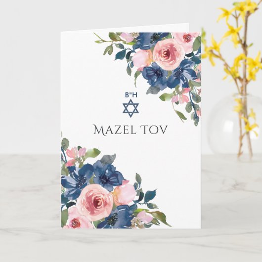 Navy and Blush Floral Bat Mitzvah Greeting Kaart (Gele Bloem)