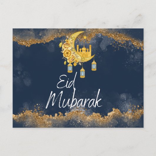 Navy and Gold Agate Eid Mubarak Eid Briefkaart (Voorkant)