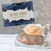 Navy Blauw en Goud Joods Hebreeuws Shabbat Challah