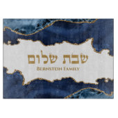 Navy Blauw en Goud Joods Hebreeuws Shabbat Challah Snijplank (Voorkant)