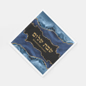 Navy Blauw Goud Agaat Marmer Hebreeuws Shabbat Sha Servet (Hoek)
