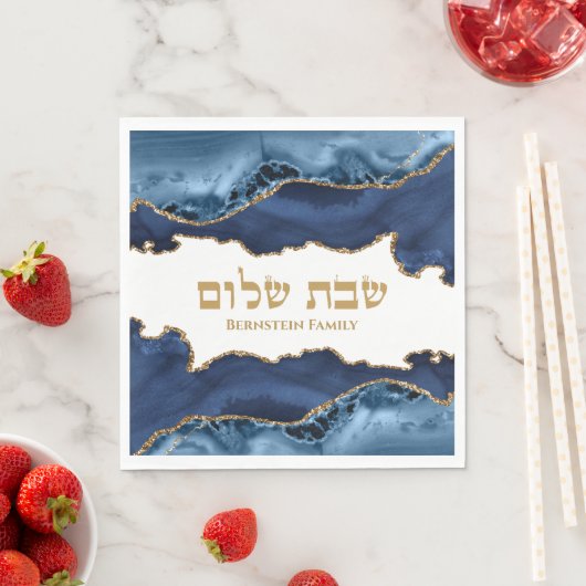 Navy Blauw Goud Agaat Marmer Joodse Shabbat Shalom Servet (Insitu)