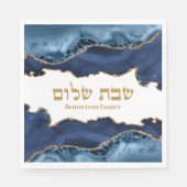 Navy Blauw Goud Agaat Marmer Joodse Shabbat Shalom Servet (Voorkant)