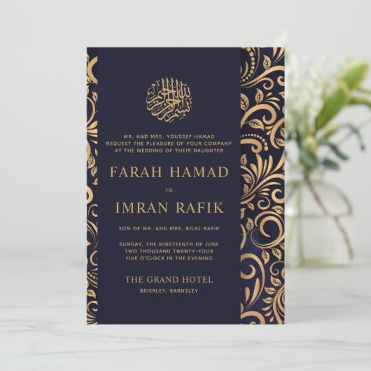 Navy Blauw Goud  Patroon Moslim Bruiloft Kaart (Staand voorkant)