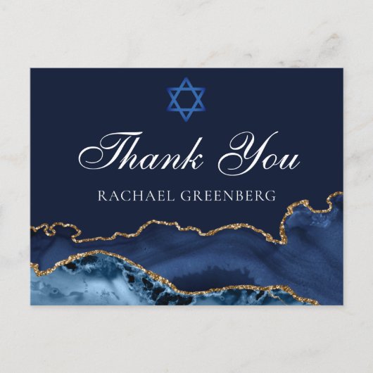 Navy Blauw Gouden Aangepaste Bat Mitzvah Dank Je Briefkaart (Voorkant)