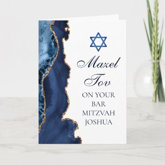 Navy Blauw Gouden Mazel Tov Aangepaste Bar Mitzvah Kaart (Voorkant)