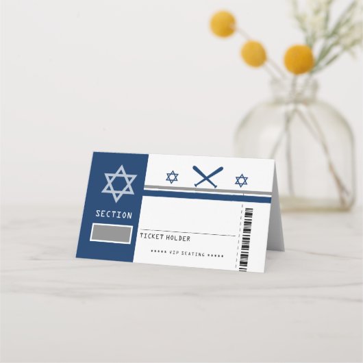 Navy Blue Bar Mitzvah Baseball Ticket Seat Plaatskaartje (Voorkant)