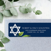 Navy Blue Bat Mitswa Star of David Floral Adres Etiket