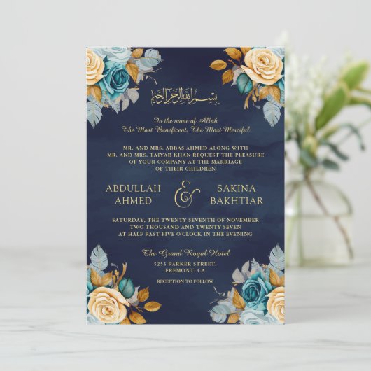 Navy Blue Cream Bloemen Goud QR Code Moslim Bruilo Kaart (Staand voorkant)