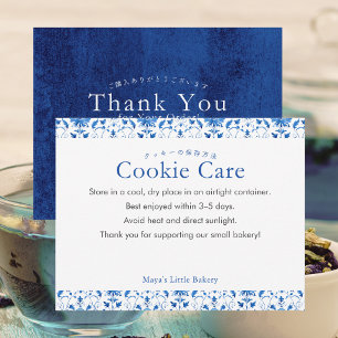 Navy Blue Damast Patroon Cookie Verzorgingsinstruc Bedankkaart