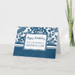 Navy Blue Floral Sister in Law Verjaardag Kaart<br><div class="desc">en doordacht wenskaart voor de verjaardag van Sister in Law met blauw-wit bloemontwerp en handgeletterde stijltekst.</div>