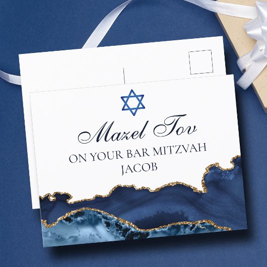 Navy Blue Gold Custom Bar Mitzvah Mazel Tov Briefkaart