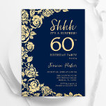 Navy Blue Gold Rozen Verrassing 60e Verjaardag Kaart<br><div class="desc">Navy Blauw Goud Bloemen Surprise 60ste verjaardag uitnodiging. Elegant ontwerp met rozen,  faux gouden folie en typografisch lettertype. Trendy uitnodigingskaart ideaal voor een stijlvol vrouw bday-feest. Kan worden aangepast aan elke leeftijd. Gedrukte Zazzle-uitnodigingen of direct downloadbare digitale afdrukbare sjabloon.</div>