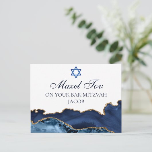 Navy Blue Goud Aangepaste Bar Mitzvah Mazel Tov Briefkaart (Staand voorkant)