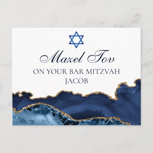 Navy Blue Goud Aangepaste Bar Mitzvah Mazel Tov Briefkaart (Voorkant)