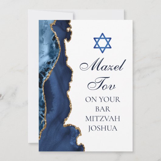 Navy Blue Goud Aangepaste Bar Mitzvah Mazel Tov Kaart (Voorkant)
