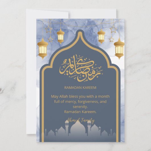 Navy Blue Ink & Gold Frame Iftar Invitation Kaart (Achterkant)