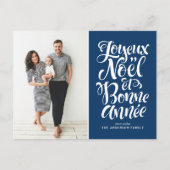 Navy Blue Joyeux Noël et Bonne Année Script Foto Feestdagenkaart (Voorkant)