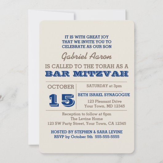 Navy Blue & Silver Bar Mitzvah Uitnodiging (Voorkant)