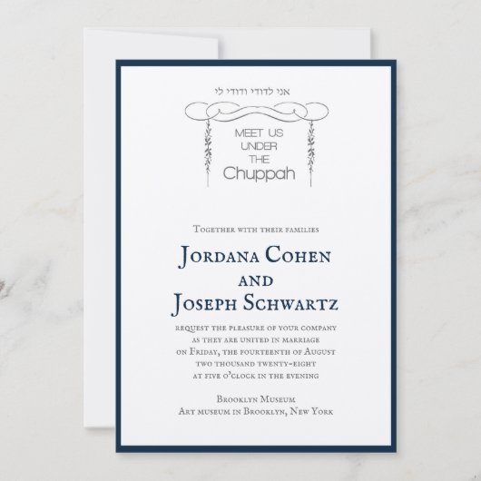 Navy Chuppah Leaves Jwish Wedding Invitation Kaart (Voorkant)