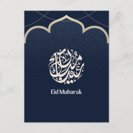Navy Eid Mubarak Arabic Calligraphy Art Briefkaart