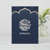 Navy Eid Mubarak Arabic Calligraphy Art Feestdagenkaart (Staand voorkant)