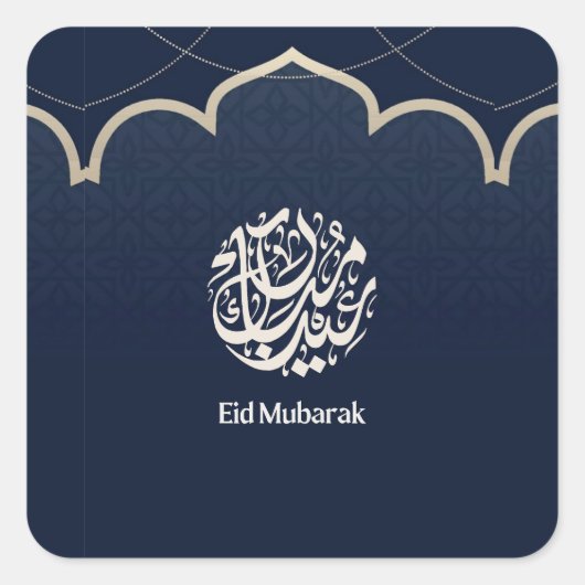 Navy Eid Mubarak Arabic Calligraphy Art Vierkante Sticker (Voorkant)
